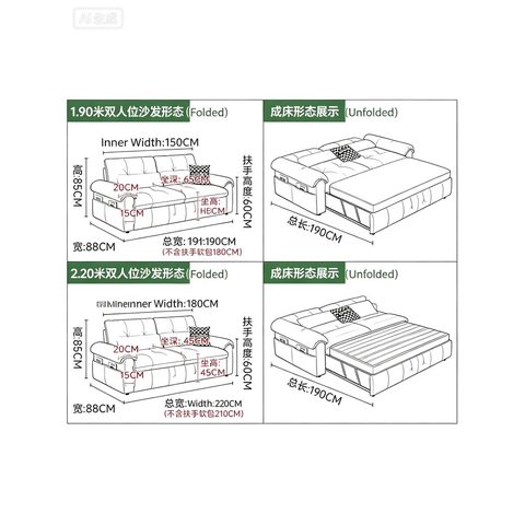 Sofa Bed VZ-1006 — Sofa Beds view 5