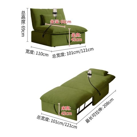 Sofa Bed VZ-1008 — Sofa Beds view 5