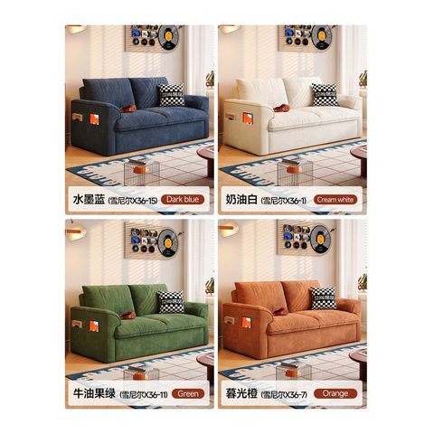 Sofa Bed VZ-1010 — Sofa Beds view 2