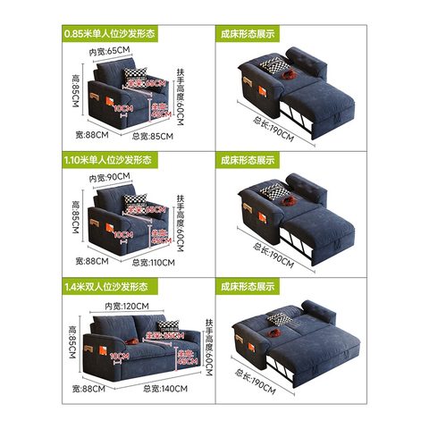 Sofa Bed VZ-1010 — Sofa Beds view 4