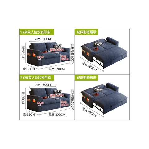 Sofa Bed VZ-1010 — Sofa Beds view 5