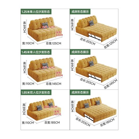 Sofa Bed VZ-1012 — Sofa Beds view 5
