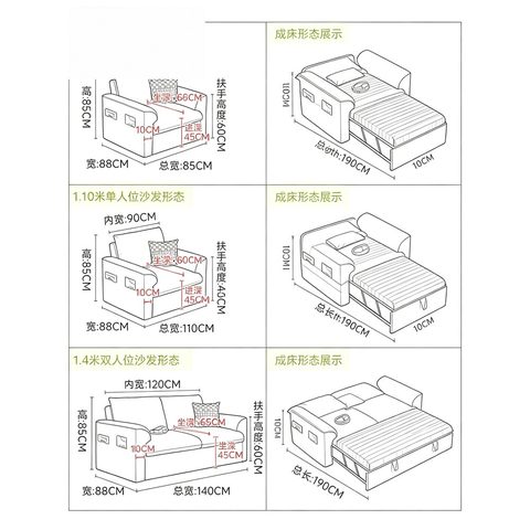 Sofa Bed VZ-1013 — Sofa Beds view 2
