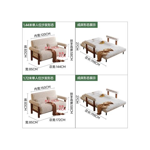 Sofa Bed VZ-1013 — Sofa Beds view 5