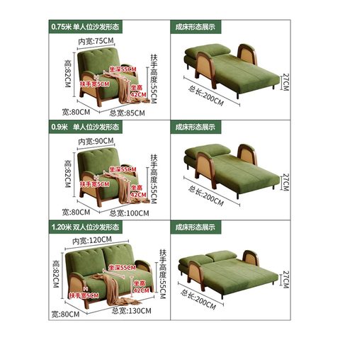 Sofa Bed VZ-1014 — Sofa Beds view 6
