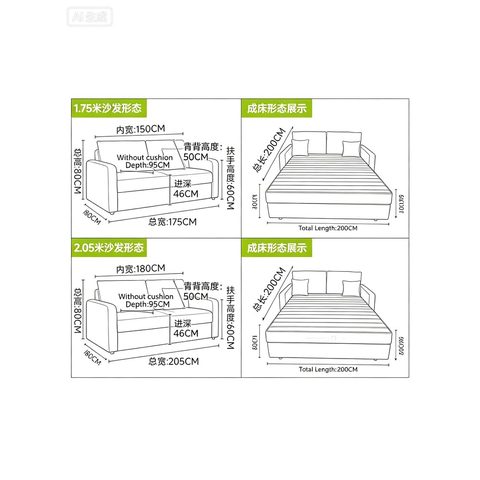 Sofa Bed VZ-1016 — Sofa Beds view 5