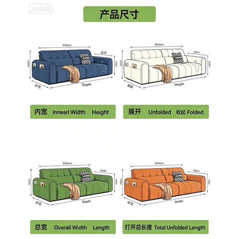 Sofa Bed VZ-1019 — Sofa Beds view 2