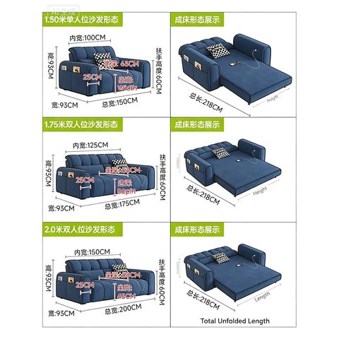 Sofa Bed VZ-1019 — Sofa Beds view 4
