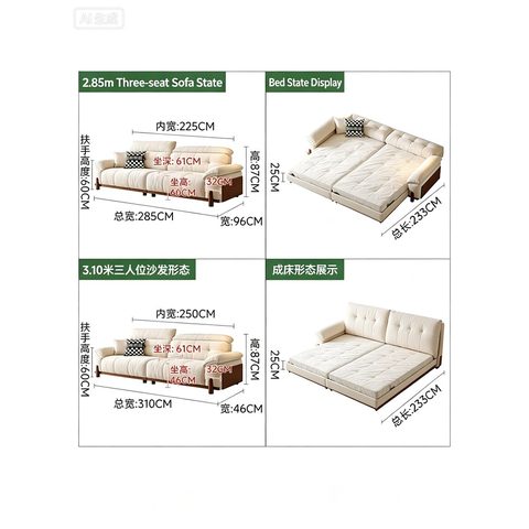 Sofa Bed VZ-1020 — Sofa Beds view 6