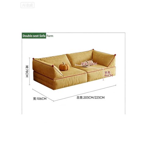 Sofa Bed VZ-1022 — Sofa Beds view 6