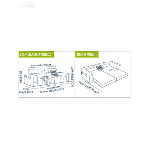 Sofa Bed VZ-1022 — Sofa Beds view 7