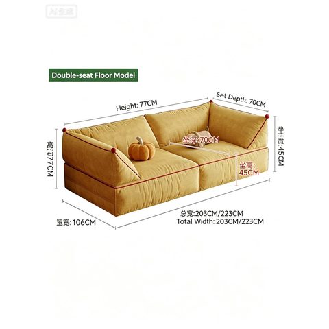 Sofa Bed VZ-1025 — Sofa Beds view 3