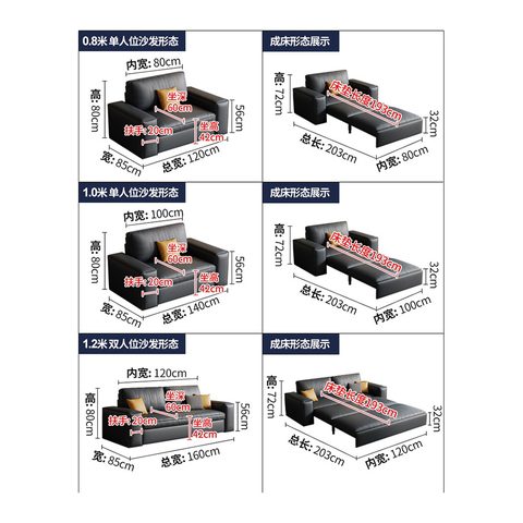 Sofa Bed VZ-1027 — Sofa Beds view 4
