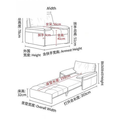 Sofa Bed VZ-1028 — Sofa Beds view 2