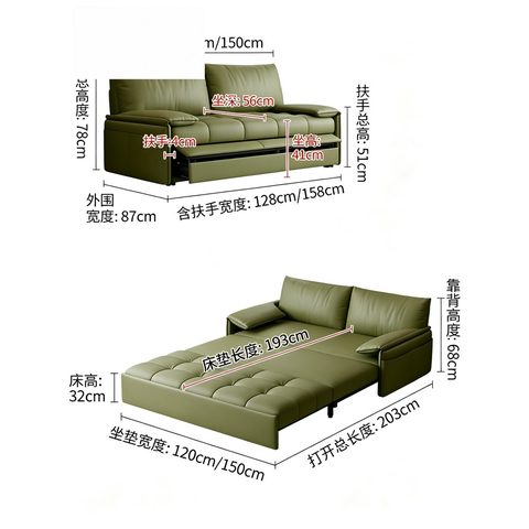 Sofa Bed VZ-1028 — Sofa Beds view 3