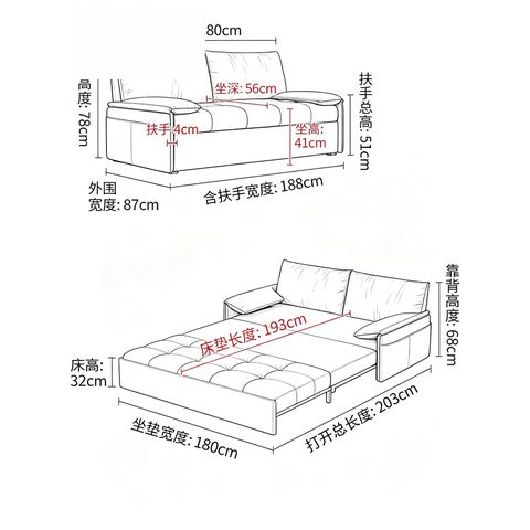 Sofa Bed VZ-1028 — Sofa Beds view 4