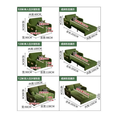 Sofa Bed VZ-1029 — Sofa Beds view 5