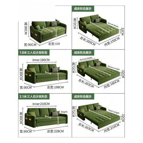 Sofa Bed VZ-1029 — Sofa Beds view 6