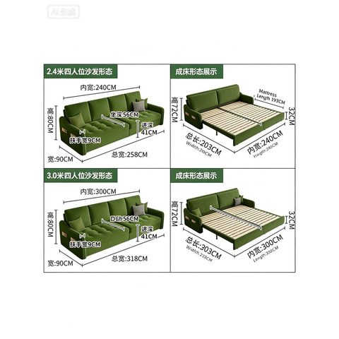 Sofa Bed VZ-1029 — Sofa Beds view 7