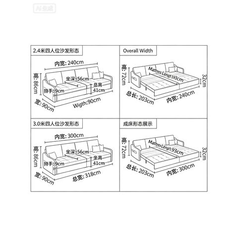 Sofa Bed VZ-1029 — Sofa Beds view 10