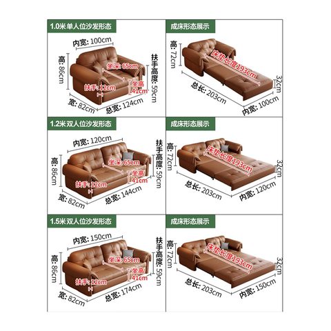 Sofa Bed VZ-1030 — Sofa Beds view 4