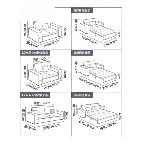 Sofa Bed VZ-1031 — Sofa Beds view 5