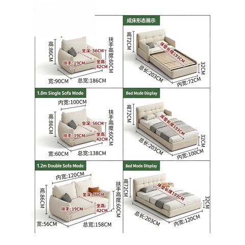 Sofa Bed VZ-1032 — Sofa Beds view 4