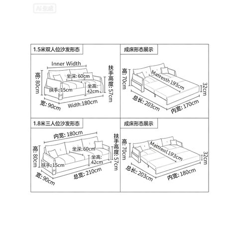 Sofa Bed VZ-1034 — Sofa Beds view 3