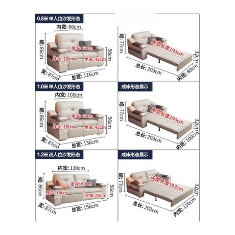 Sofa Bed VZ-1034 — Sofa Beds view 4