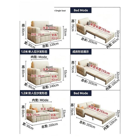 Sofa Bed VZ-1035 — Sofa Beds view 4