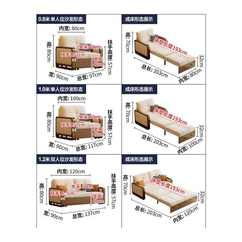 Sofa Bed VZ-1036 — Sofa Beds view 3