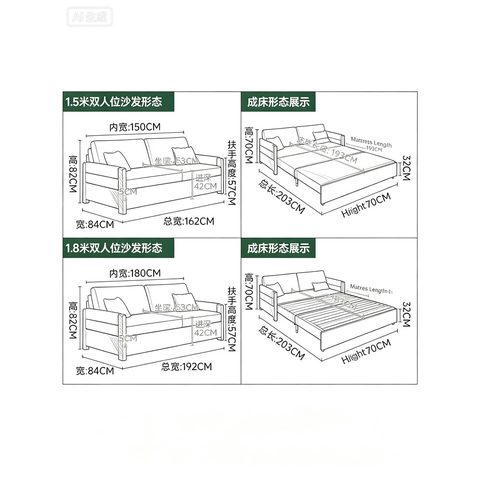 Sofa Bed VZ-1037 — Sofa Beds view 5