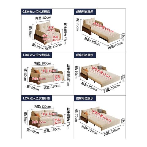 Sofa Bed VZ-1038 — Sofa Beds view 4
