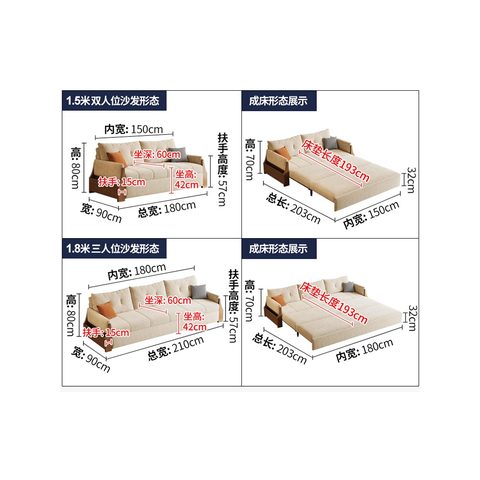 Sofa Bed VZ-1038 — Sofa Beds view 5