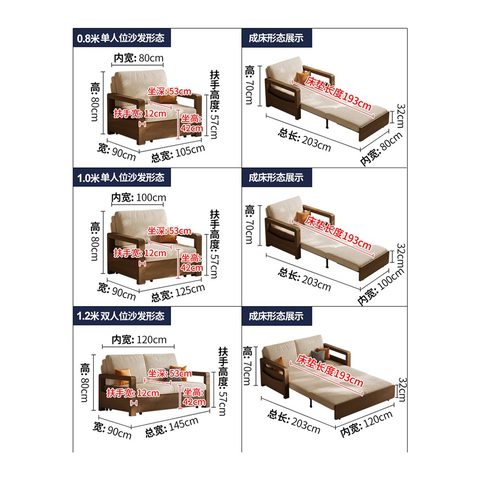 Sofa Bed VZ-1039 — Sofa Beds view 4