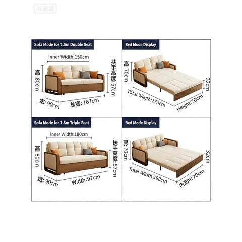Sofa Bed VZ-1041 — Sofa Beds view 5