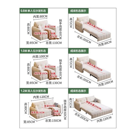 Sofa Bed VZ-1044 — Sofa Beds view 3