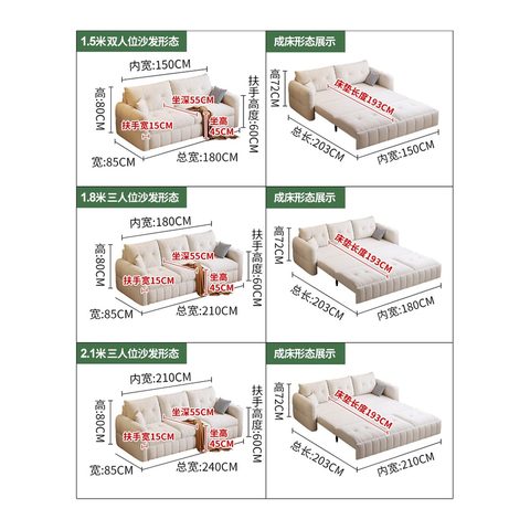 Sofa Bed VZ-1044 — Sofa Beds view 4