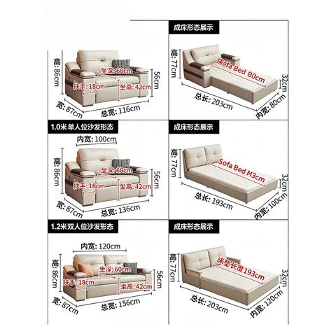 Sofa Bed VZ-1045 — Sofa Beds view 5