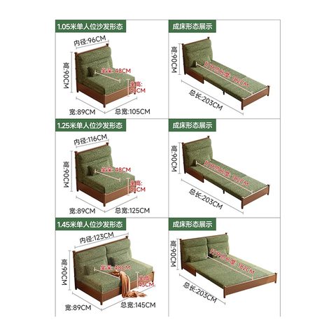Sofa Bed VZ-1046 — Sofa Beds view 3