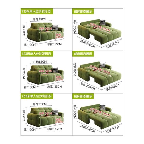 Sofa Bed VZ-1048 — Sofa Beds view 4