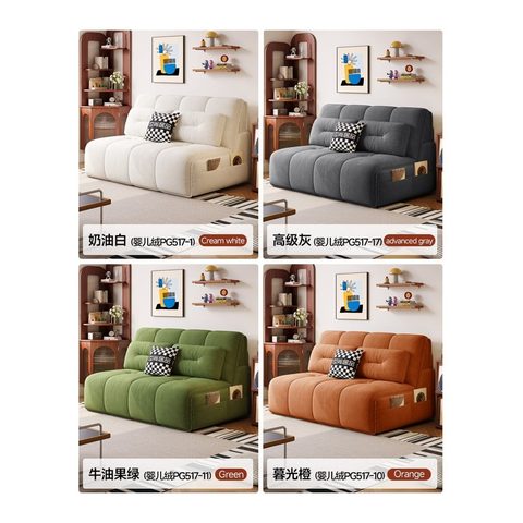 Sofa Bed VZ-1049 — Sofa Beds view 2
