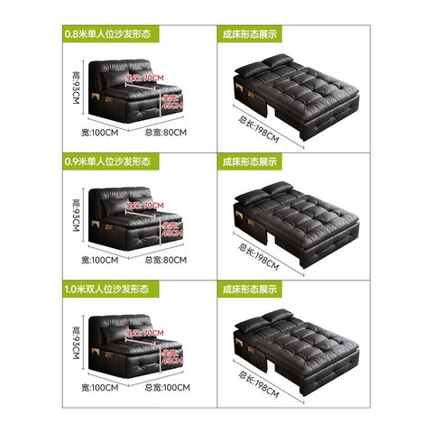 Sofa Bed VZ-1049 — Sofa Beds view 11