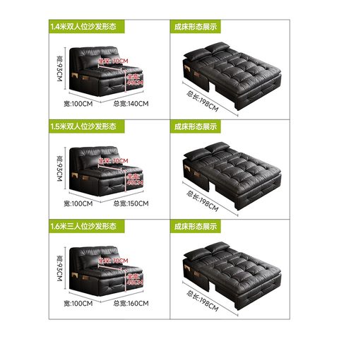 Sofa Bed VZ-1049 — Sofa Beds view 13