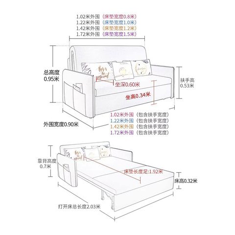 Sofa Bed VZ-1050 — Sofa Beds view 4