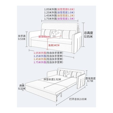 Sofa Bed VZ-1050 — Sofa Beds view 9