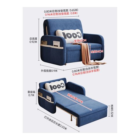 Sofa Bed VZ-1051 — Sofa Beds view 3