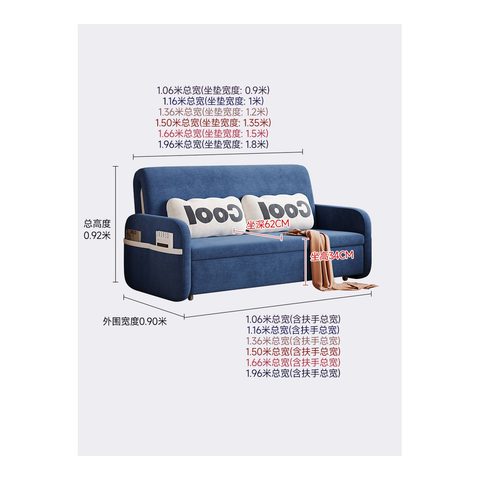 Sofa Bed VZ-1051 — Sofa Beds view 4