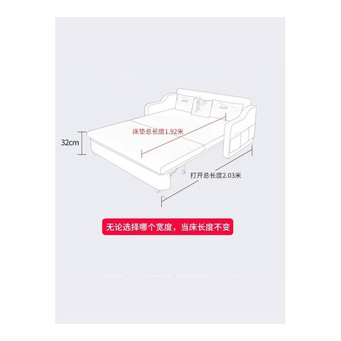Sofa Bed VZ-1052 — Sofa Beds view 5