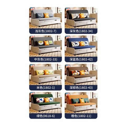 Sofa Bed VZ-1053 — Sofa Beds view 2